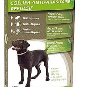 AB7 קולר פרעושים וקרציות לכלב בינוני