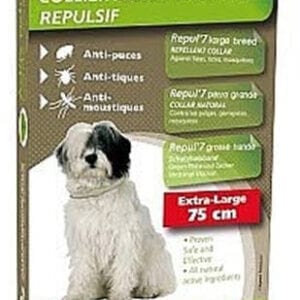 AB7 קולר פרעושים וקרציות לכלב גדול