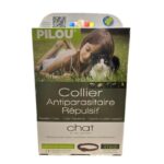 AB7 קולר פרעושים וקרציות לחתולים בוגרים