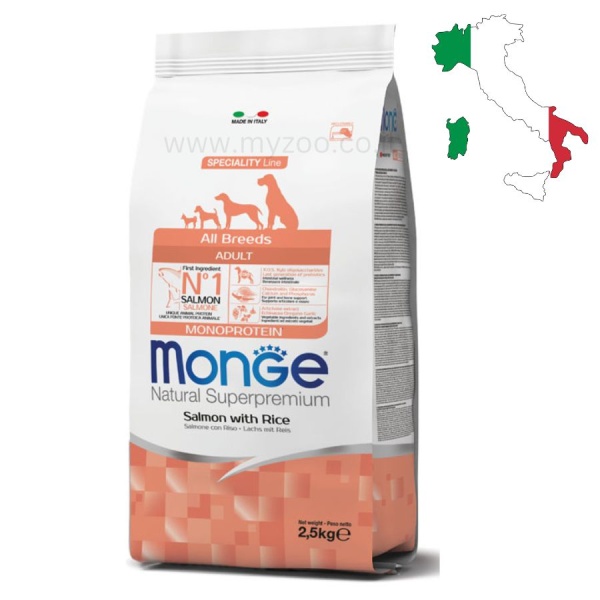 מונג', מזון יבש לכלבים בוגרים מכל הגזעים, בשר סלמון ואורז - Monge, Salmon with Rice