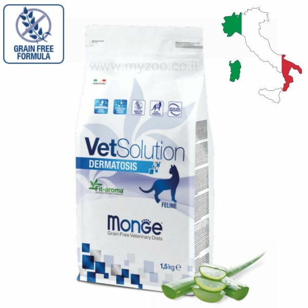 מונג' רפואי, מזון יבש לחתולים עם בעיות עור ואיבוד שיער 1.5 ק"ג - Monge VetSolution Dermatosis