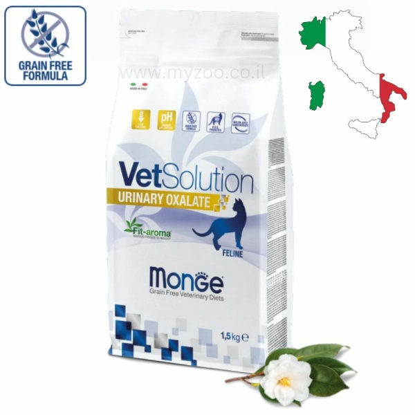 מונג' רפואי, מזון יבש המסייע להפחתת היווצרות אבני אוקסלט בכליות - Monge, Urinary Oxalate