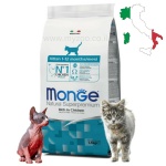 מונג', מזון יבש לגורי חתולים עשיר בבשר עוף - Monge, Kitten Rich in Chicken