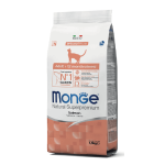 מונג' סופר פרימיום מזון יבש מלא בטעם סלמון לחתולים בוגרים 1.5 ק"ג