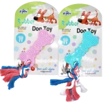 a'fen - משחק עצם נשיכה + חבל לגורים