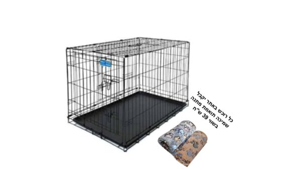 כלוב רשת לאילוף כלבים + שמיכה בגודל תואם, מגיע במגוון מידות