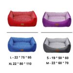 דובקס, מיטה איכותית דוחה נוזלים לכלבים במגוון צבעים וגדלים