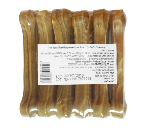 עצם דחוסה 7 ס"מ  - 6 יחידות במארז