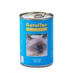 גטולינו שימורים לחתול 410 גרם - דגים.