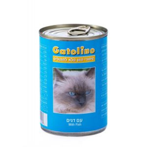 גטולינו שימורים לחתול 410 גרם - דגים.