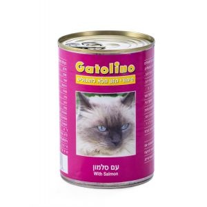גטולינו שימורים לחתול 410 גרם - סלמון.