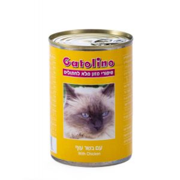 גטולינו שימורים לחתול 410 גרם - בשר עוף.