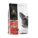 ארה מדיום סלמון והרינג  - 12