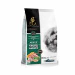 ארה מיני עוף ופסיון  - 2 ק"ג או 6 ק"ג