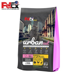 אורבן, מזון יבש מלא לחתולים בוגרים, בשר עוף והודו 3.6 ק"ג - Urban Cat