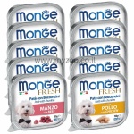 מונג פטה ונתחי בשר לכלבים