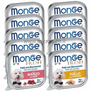 מונג פטה ונתחי בשר לכלבים