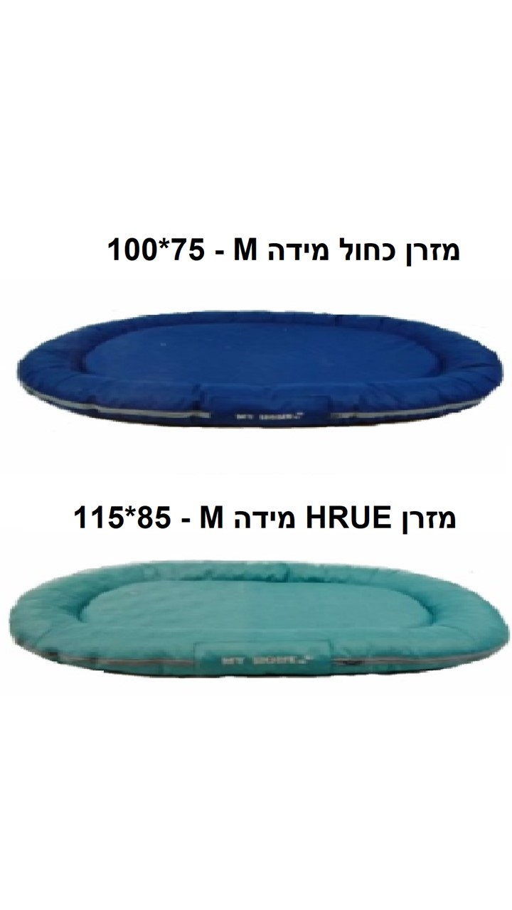 מזרן איכותי לכלב בינוי/גדול
