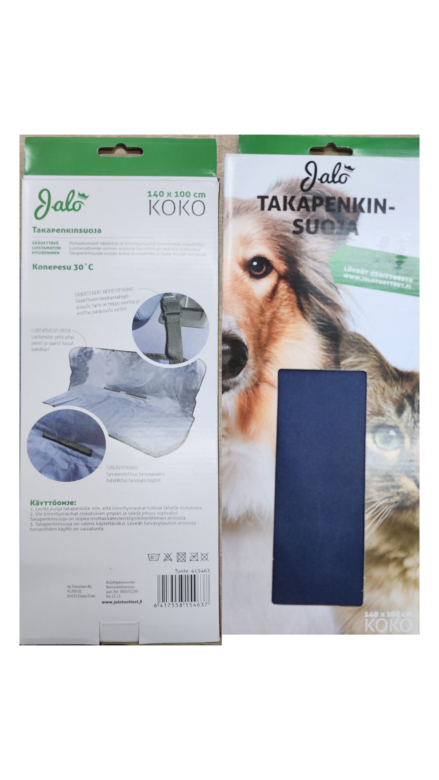 כיסוי מושב אחורי לרכב - לכלב/חתול  בגודל 140X100 ס"מ מתאים לכל המכוניות