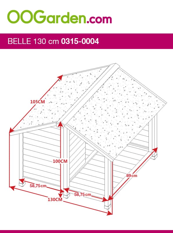 מלונה לכלב מעץ מלא לכלב בינוני/גדול - 1,299 - 1,649