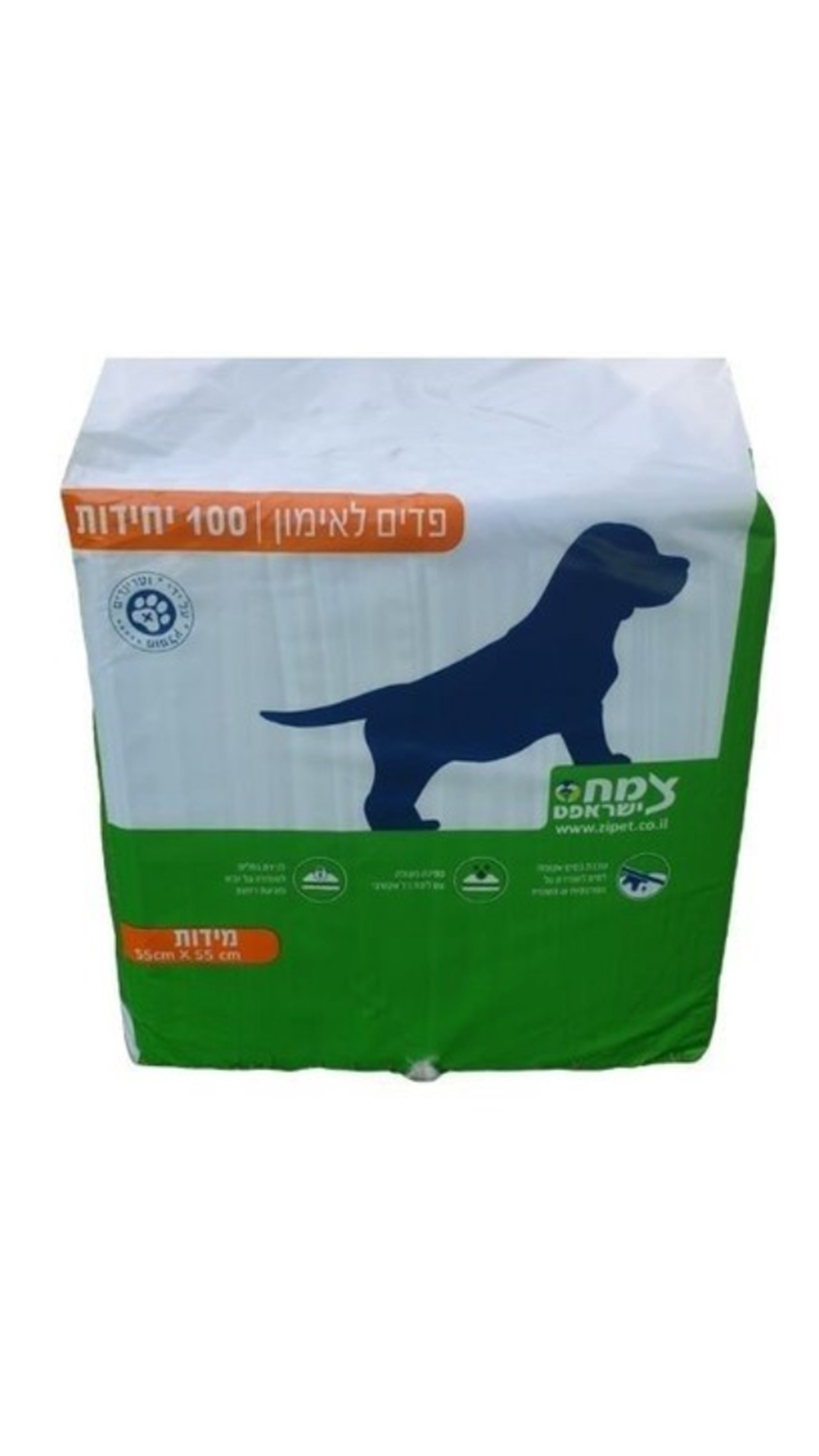 פדים עם מדבקה לחינוך גורים 100 יח', של חברת צמח