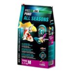 JBL PROPOND' פרופונד מזון במבה צף לדגי ברכה - 2.2 ק"ג