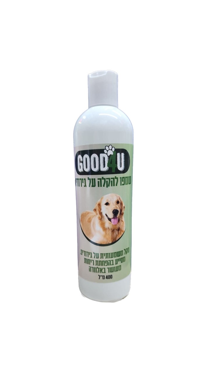 GOOD4U, שמפו להקלה על גרוד ופרווה מגורה - 400 מ"ל