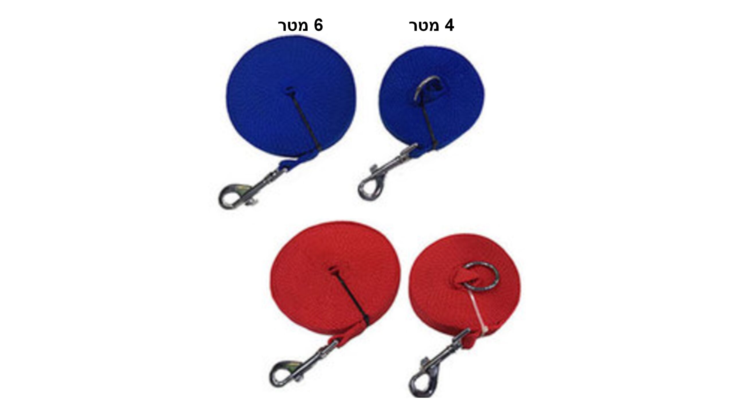זוג רצועות אילוף/אימון 6 + 4 מטר ניתנות לחיבור ל - 10 מטר