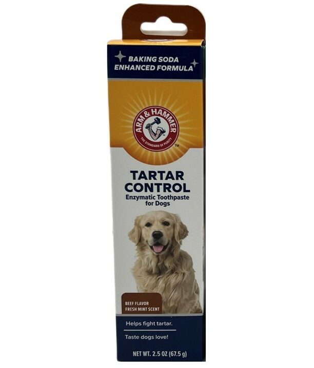 Arm & Hammer, משחת שיניים אנזימטית בטעם בקר -  67 גר'