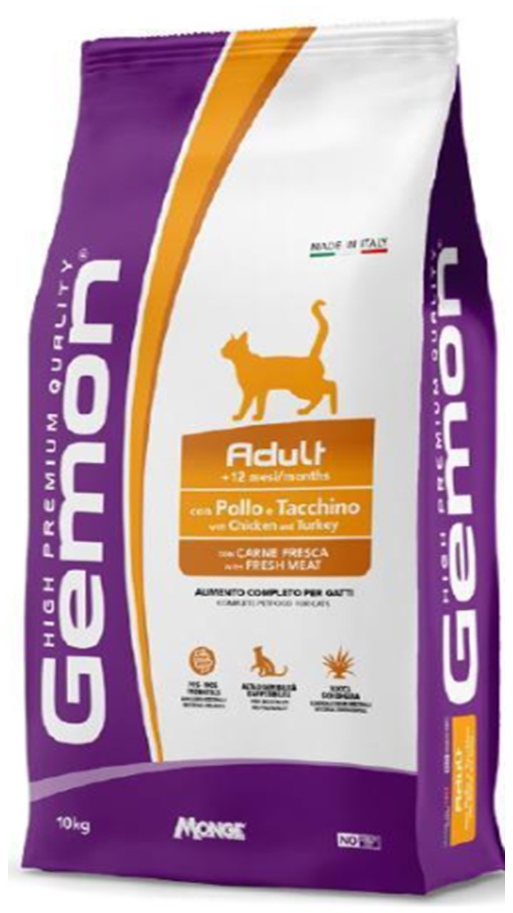 Gemon, גמון עוף והודו חתול סטרלייז אדולט - 2 או 7 קג