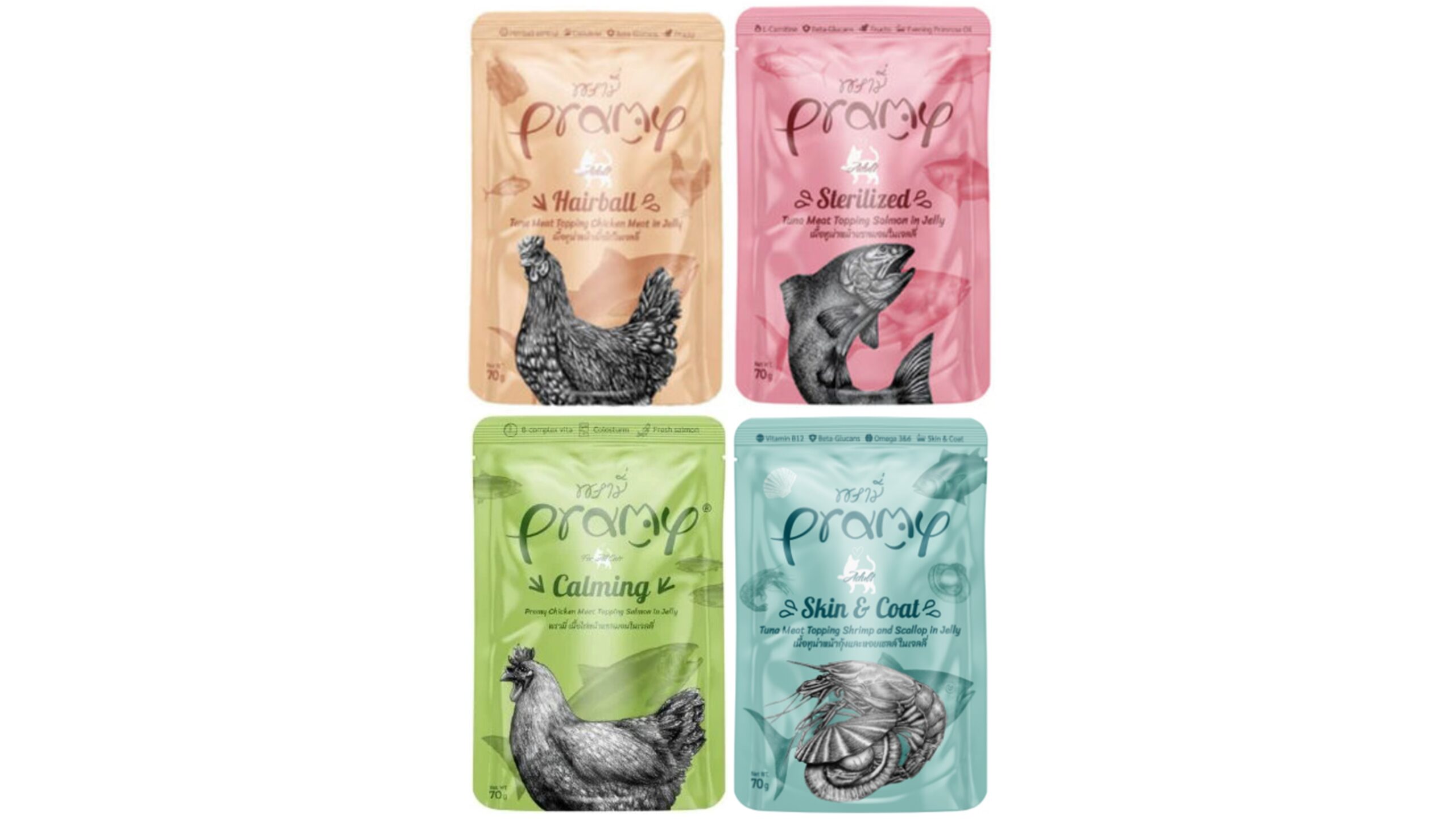 Pramy, מעדן גל' לחתולים בוגרים במגוון טעמים לבחירה - 70 גרם.