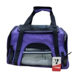 תיק נשיאה לכלב/חתול - בצבע סגול