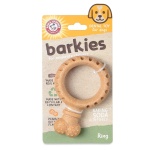 Arm & Hammer, עצם לעיסה במבוק בטעם בייקון