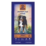 URBAN, אורבן מזון פרימיום לכלב בוגר ע"ב עוף וסלמון - 15 ק"ג