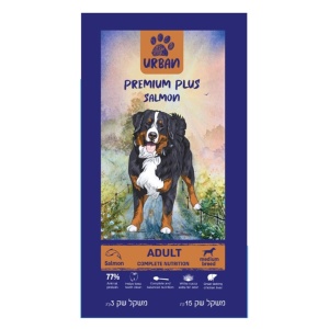 URBAN, אורבן מזון פרימיום לכלב בוגר ע"ב עוף וסלמון - 15 ק"ג