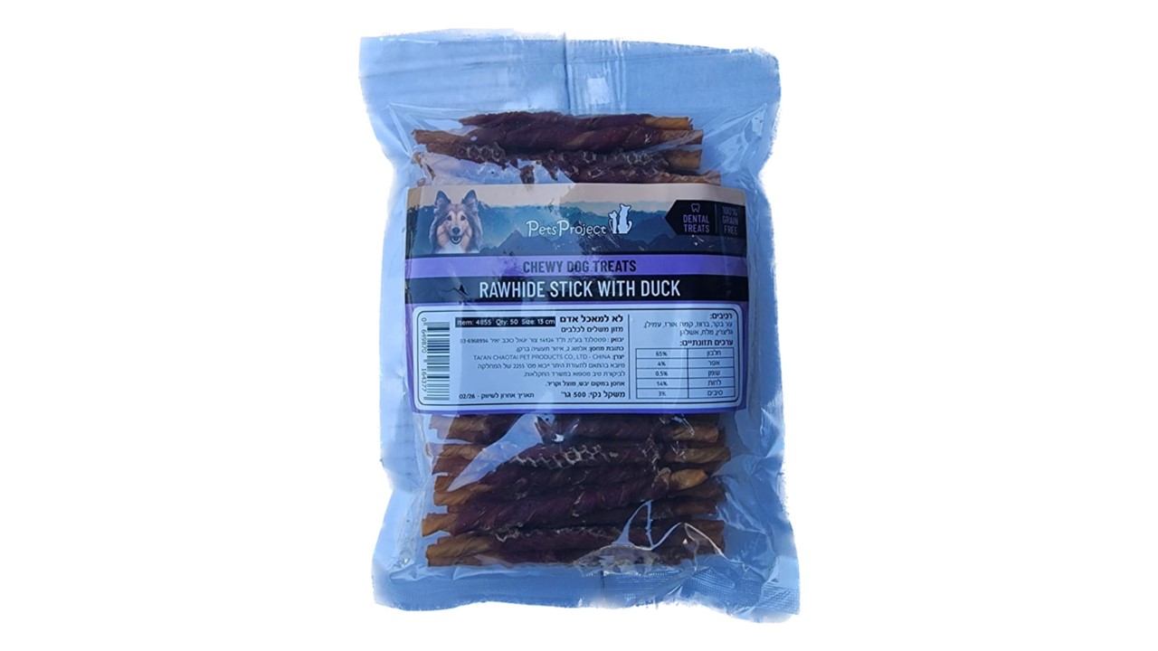 פטסלנד מקלוני באפלו מעושן עטוף ברווז - 50 יחידות