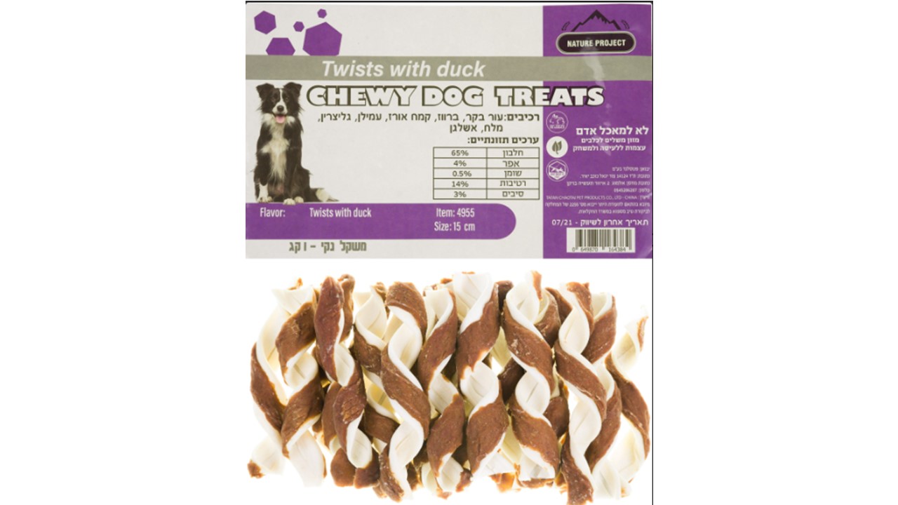 ספירלה באפלו עטוף ברווז - 30 יחידות (1 ק"ג)