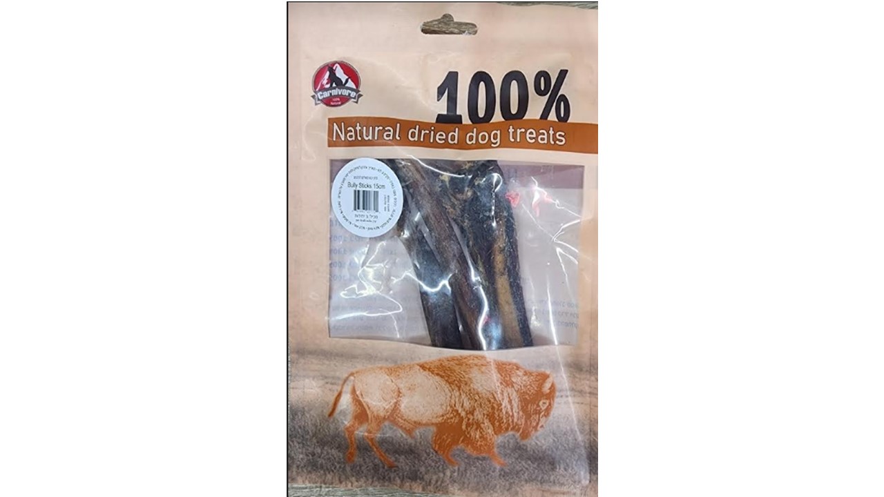 3 יח' בולי סטיק 100% טבעי - 100 גרם.