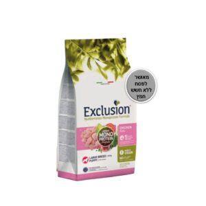 Exclusion, אקסלוז'ן נובל בשר עוף, חלבון יחיד לגורי כלבים מגזע גדול - 12 ק"ג