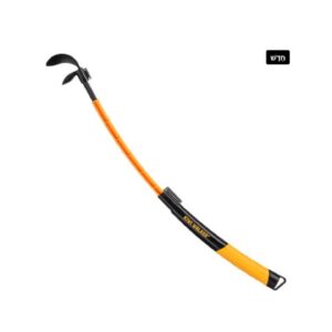 Kiwi Walker, קיווי ווקר, משגר הכדורים מתכוונן.