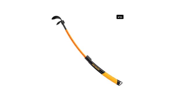 Kiwi Walker, קיווי ווקר, משגר הכדורים מתכוונן.