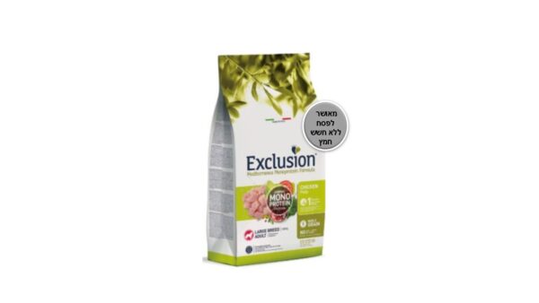 Exclusion, אקסלוז'ן נובל בשר עוף, חלבון יחיד לכלבים מגזע גדול - 12 ק"ג