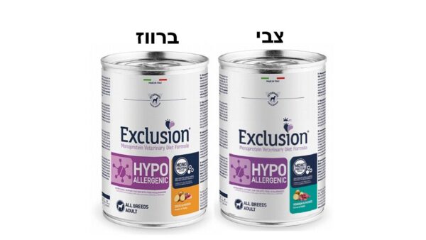 אExclusion, אקסלוז'ן מזון טבעי היפו אלרגני לכלב 90% בשר בטעמים צבי או ברווז- 400 גרם