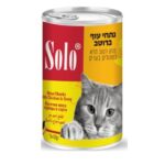 סולו, שימורים לחתול נתחי עוף - 410 גרם.