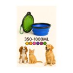 צלחת טיולים מתקפלת לכלב/חתול - 2 גדלים