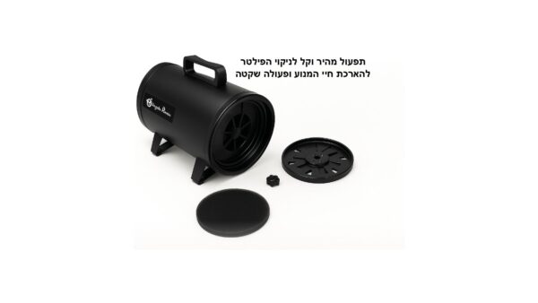 מפוח אויר חם (בלאוור) 2800w לכלבים/חתולים.