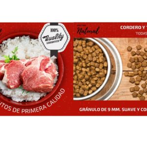 Natural Dog Food, נטורל דוג פוד, מזון יבש סופר פרימיום לכלבים כבש ועגל 62% בשר - 4 או 15 ק"ג.