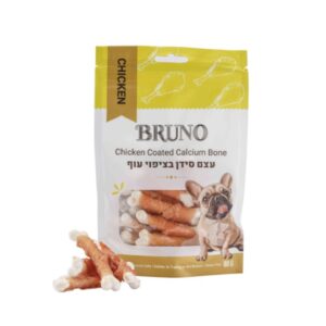 Bruno (ברונו) – חטיף עצם סידן בציפוי עוף לכלב, 80 גרם