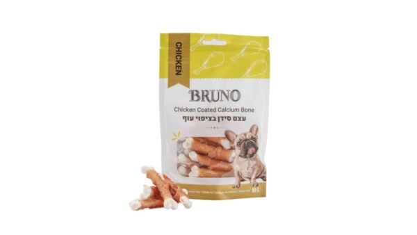 Bruno (ברונו) – חטיף עצם סידן בציפוי עוף לכלב, 80 גרם