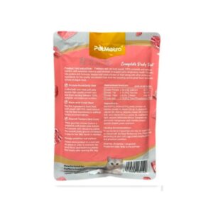 פטמטרו (PetMetro) מזון רטוב מלא לחתולים בטעם בקר 70% בשר – 100 גרם